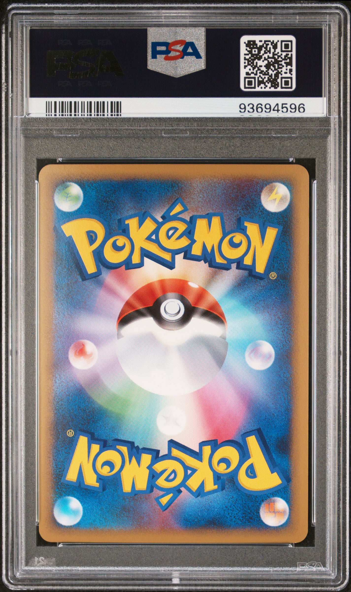 IGGLYBUFF REVERSE HOLO 050/070 PSA 10 POKEMON SOULSILVER COLLECTION 2009 JAPANESE