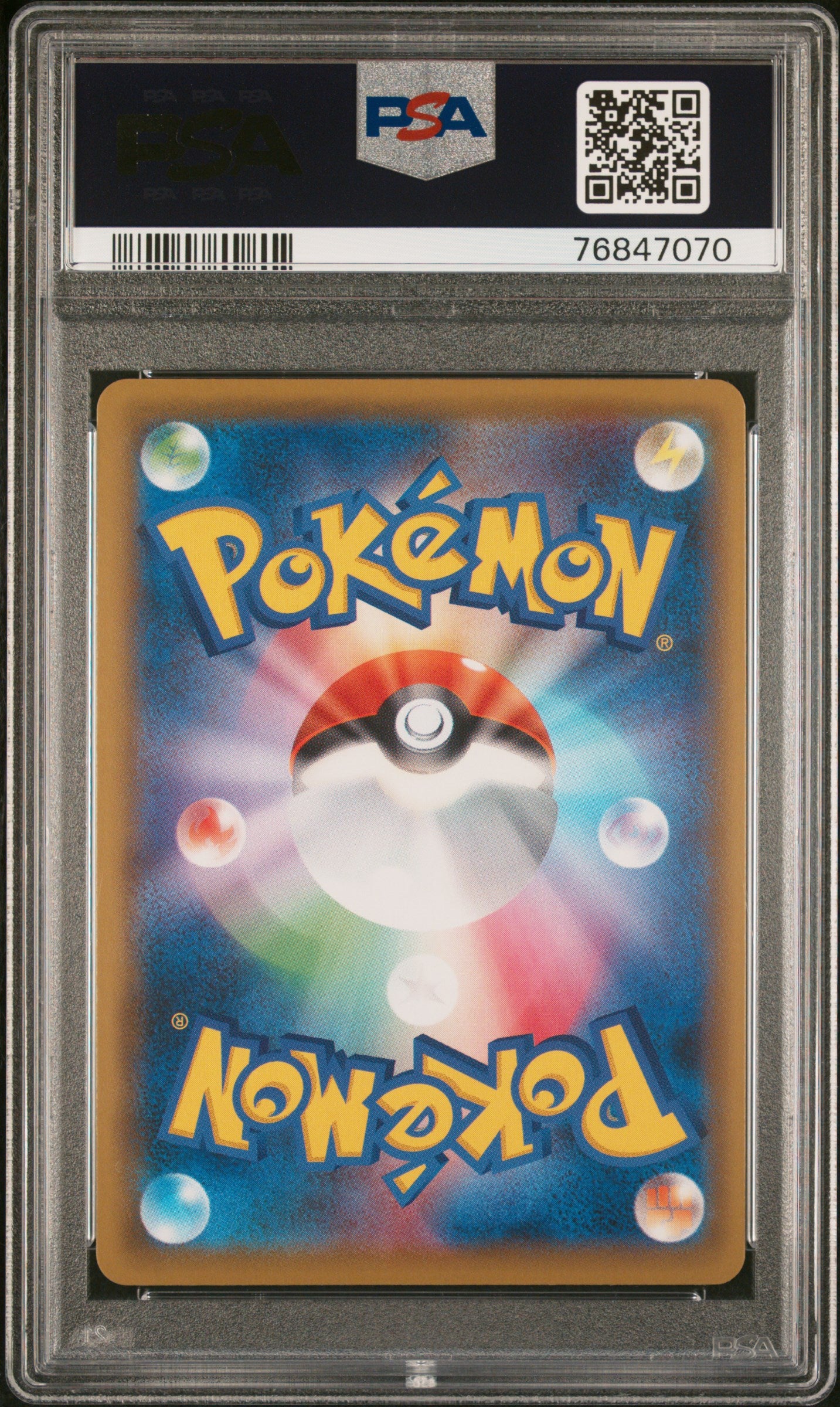 PIKACHU 400/SM-P PSA 10 SM PROMO 2019 JAPANESE LIMITED MASTER BATTLE SET