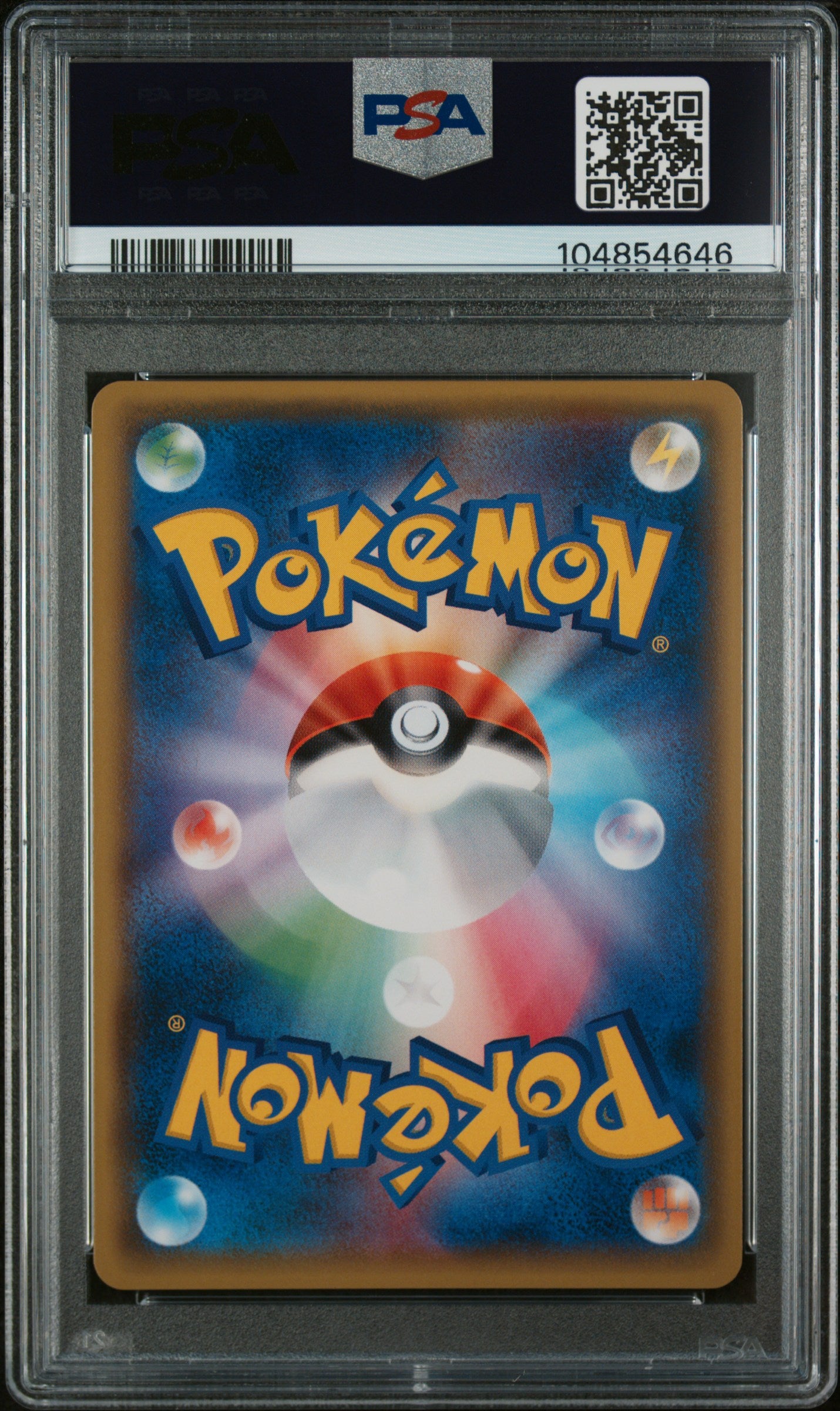 RED'S PIKACHU 270/SM-P PSA 10 POKEMON SM PROMO 2018 JAPANESE 20TH ANNIVERSARY