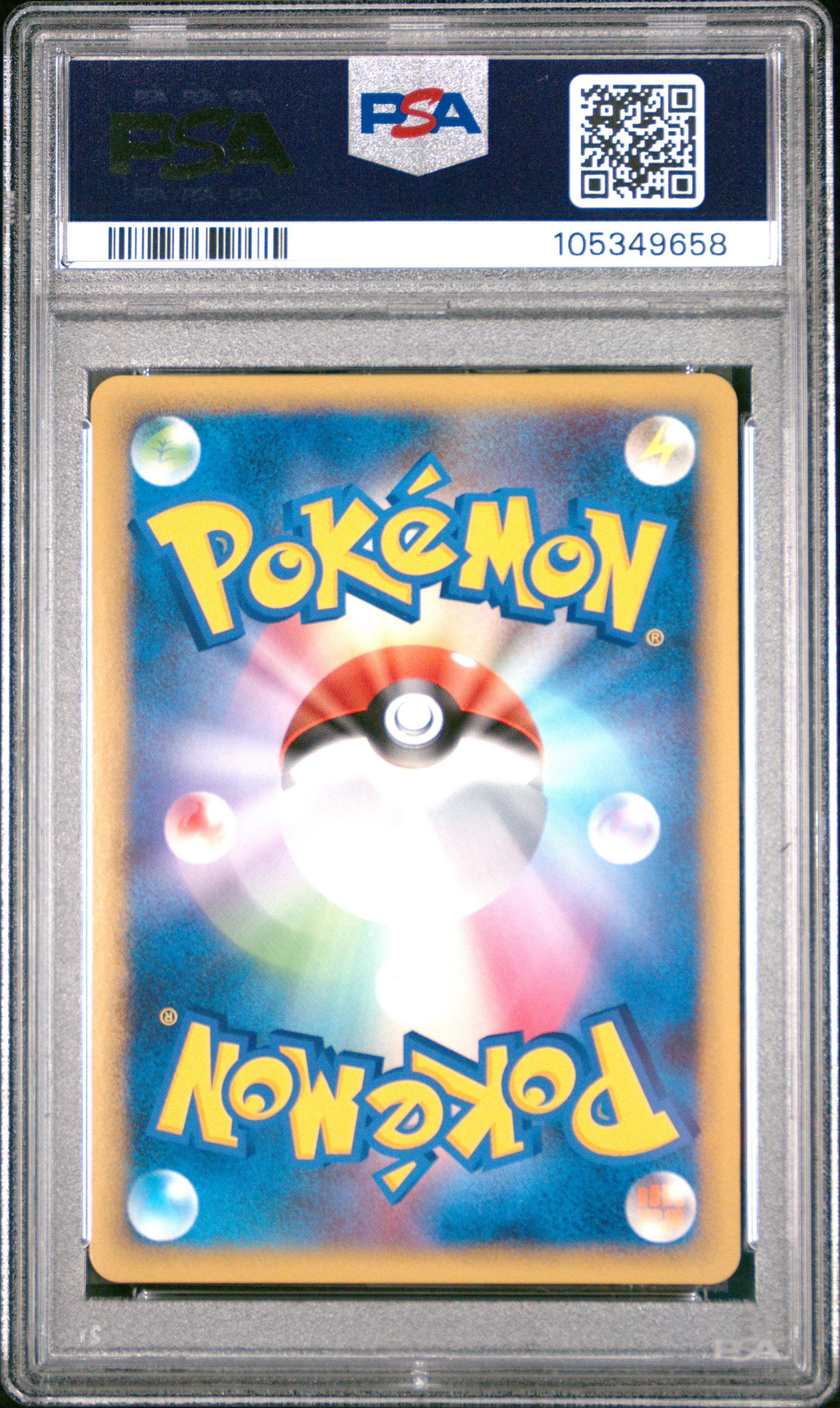 BLISSEY REVERSE HOLO 054/070 PSA 7 POKEMON HEARTGOLD COLLECTION 2009 JAPANESE 1ST ED