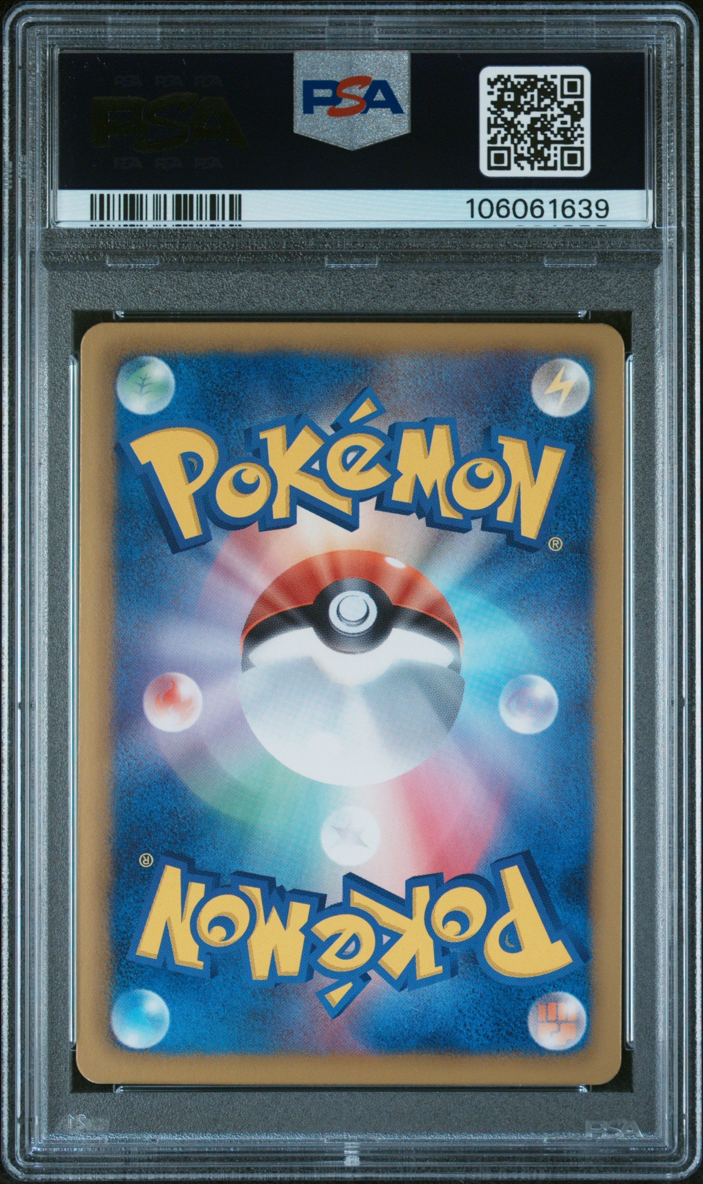 SNIVY HOLO 001/020 PSA 10 POKEMON BLACK & WHITE SHINY COLLECTION 2013 JAPANESE 1ST ED