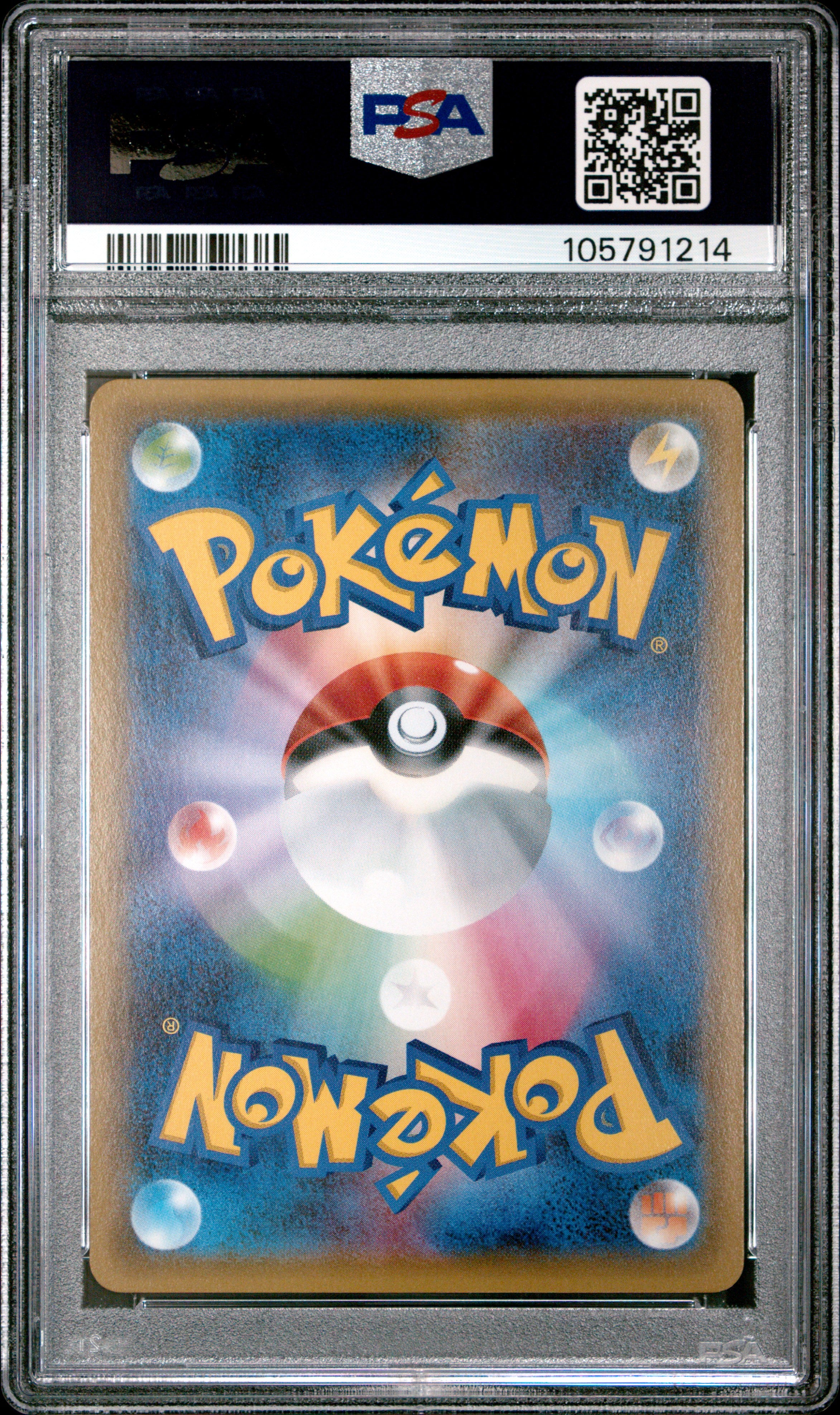 FLAREON EX 007/032 PSA 10 POKEMON XY POKEKYUN COLLECTION 2016 JAPANESE 1ST ED