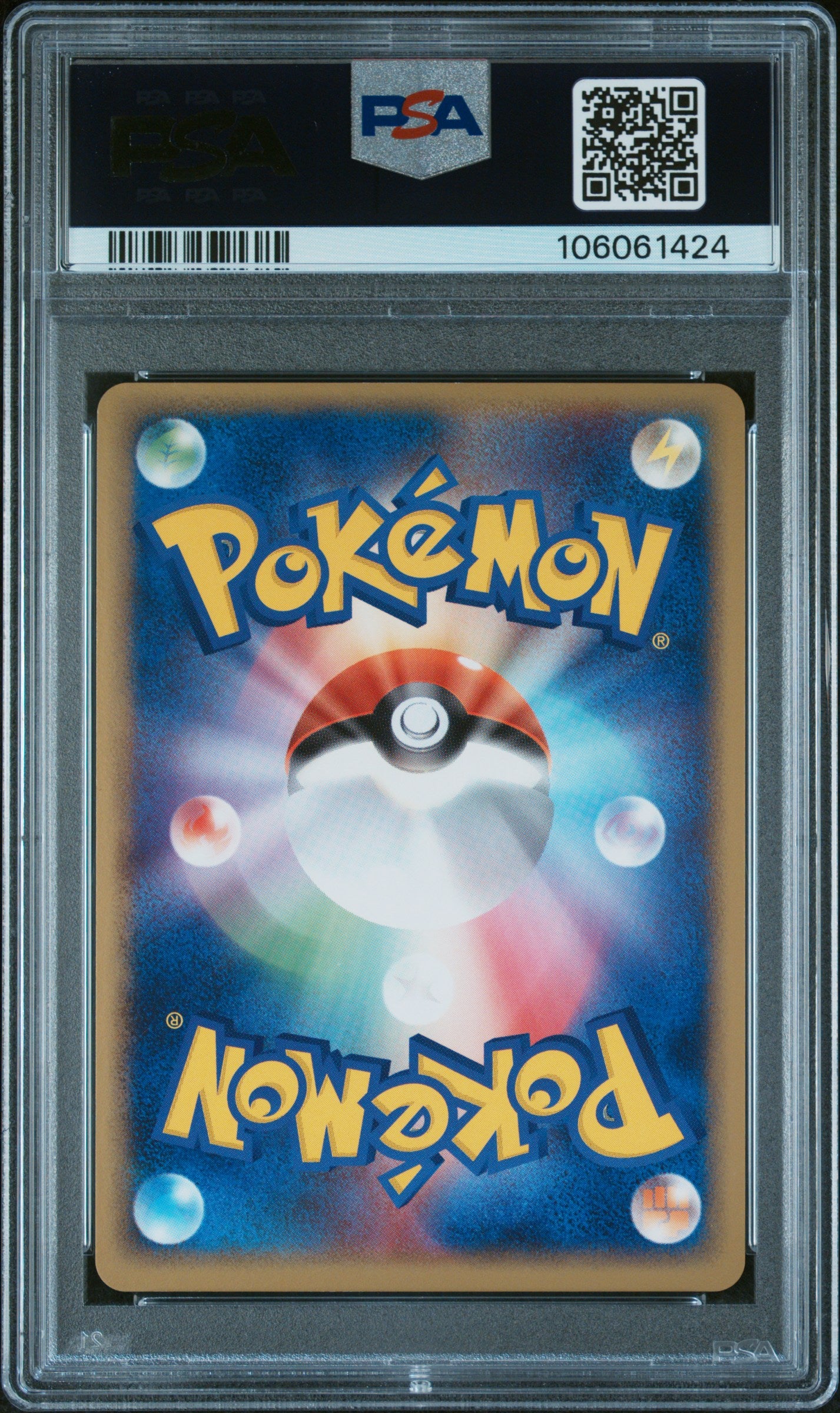 METAGROSS HOLO 005/019 PSA 10 POKEMON CONSTRUCTED STARTER DECK 2004 JAPANESE 1ST ED