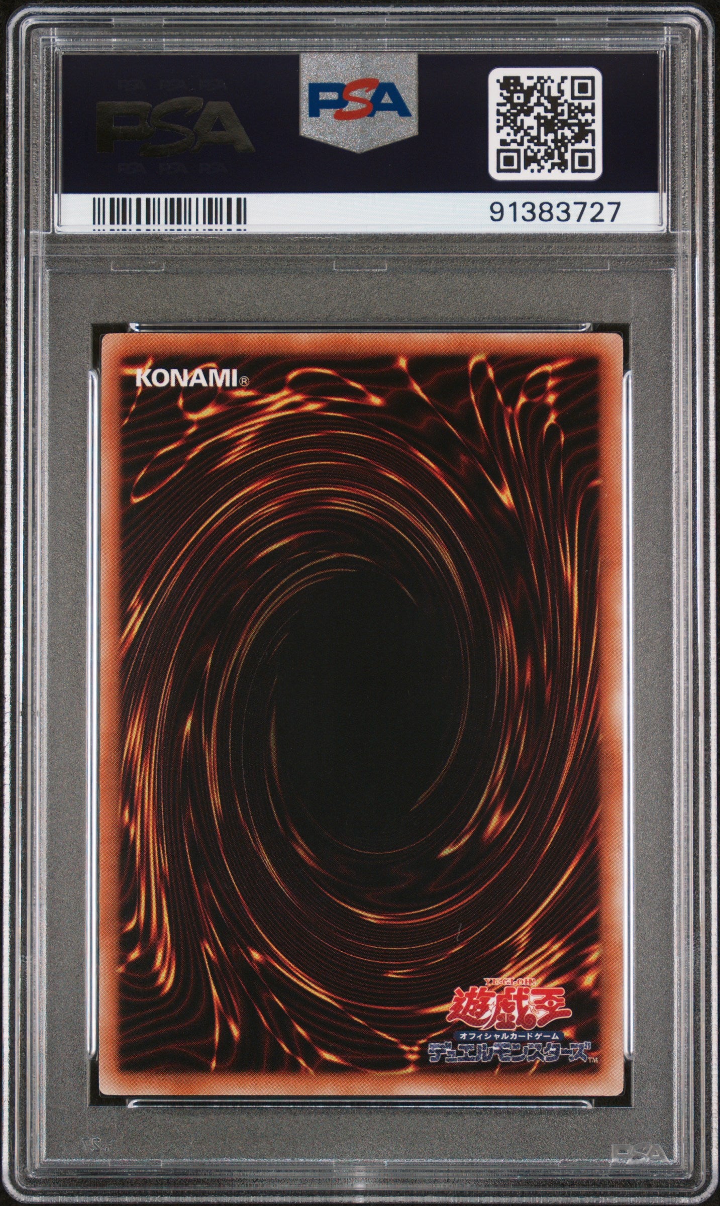 OBELISK THE TORMENTOR VJMP-JP037 PSA 9 YU-GI-OH! 2009 JAPANESE