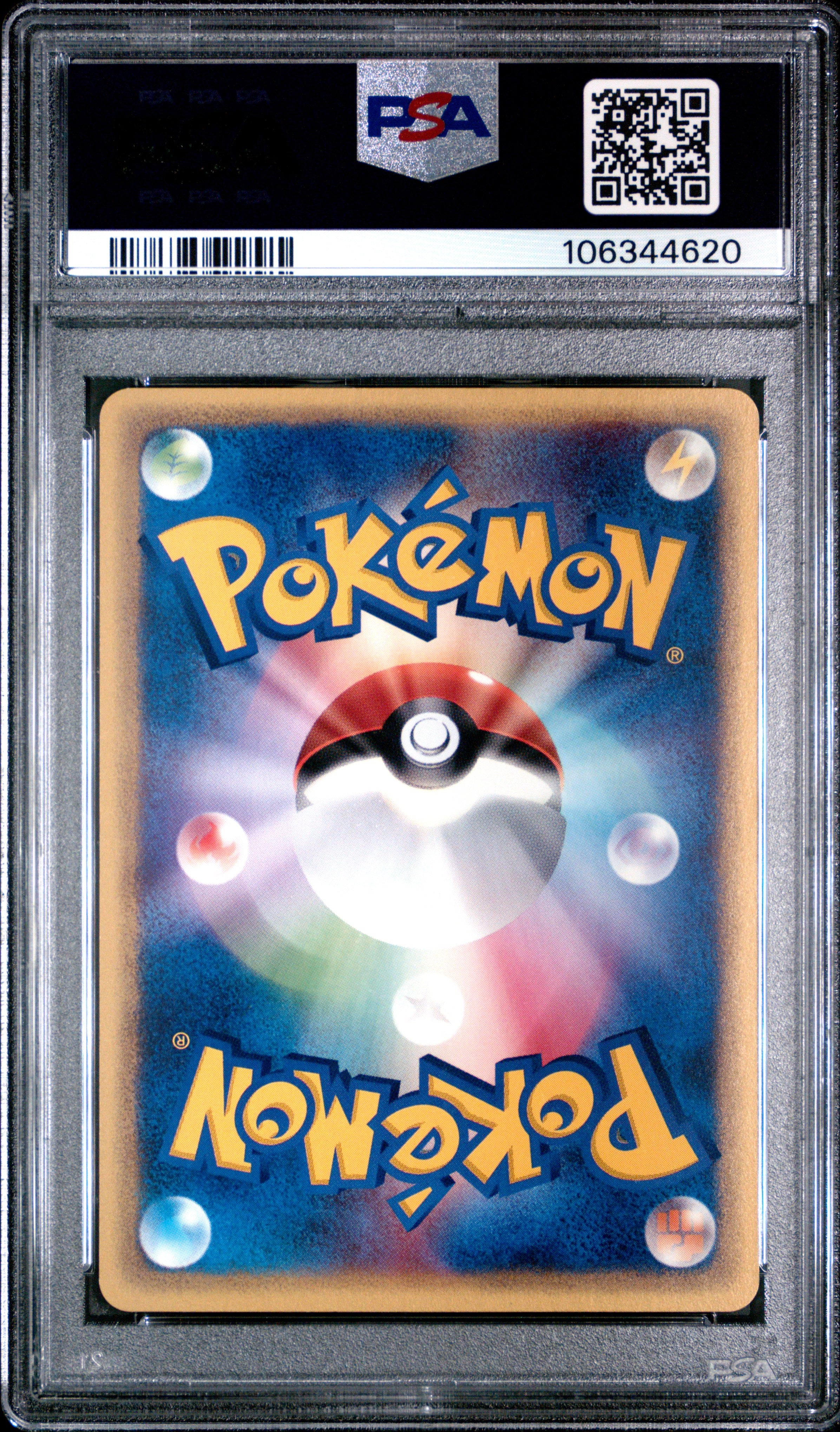 TENTACOOL 028/087 PSA 9 POKEMON WIND FROM THE SEA 2002 JAPANESE