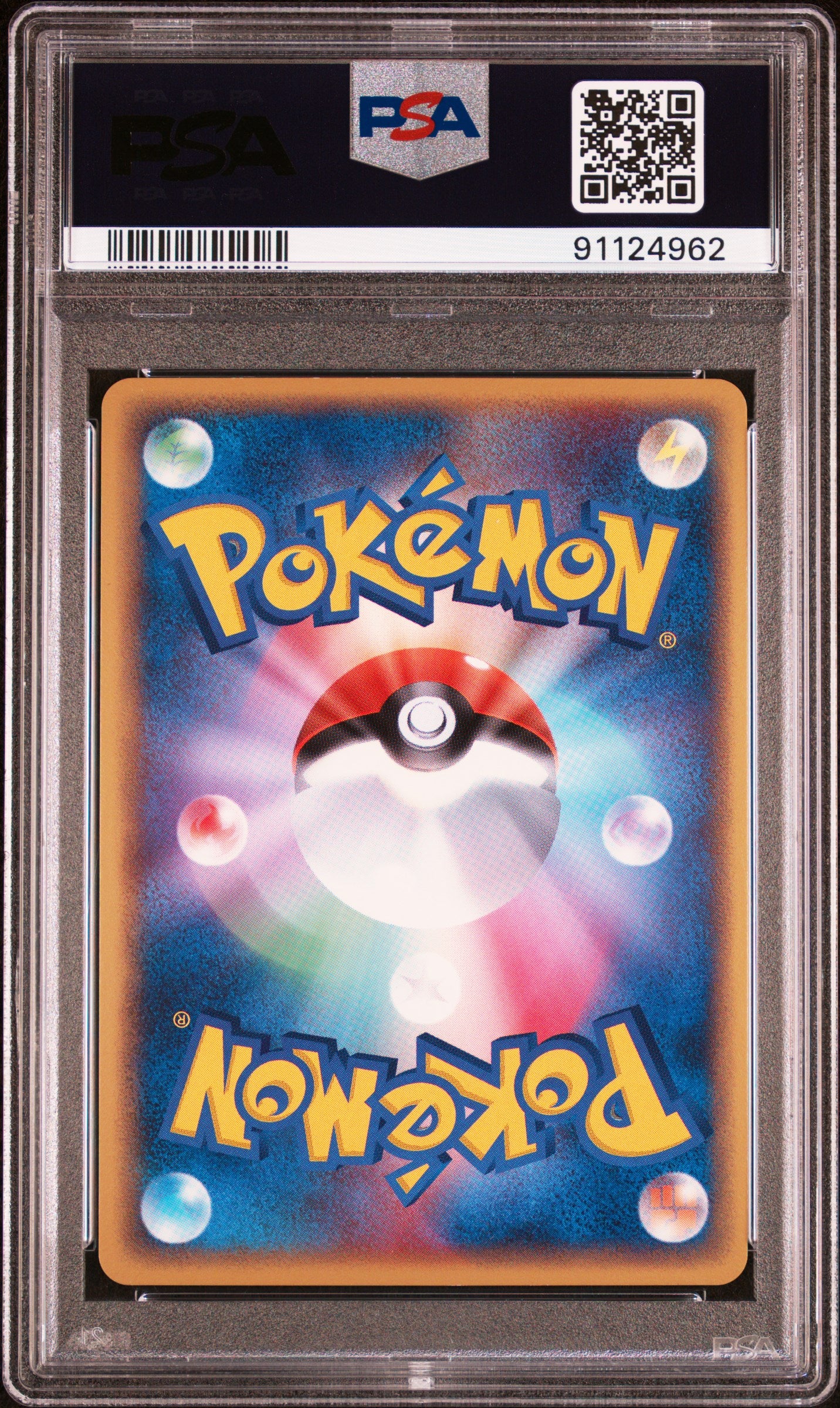 LATIAS HOLO 065/082 PSA 10 POKEMON CLASH OF THE BLUE SKY 2004 JAPANESE CLASH/BLUE SKY-GOLD STAR