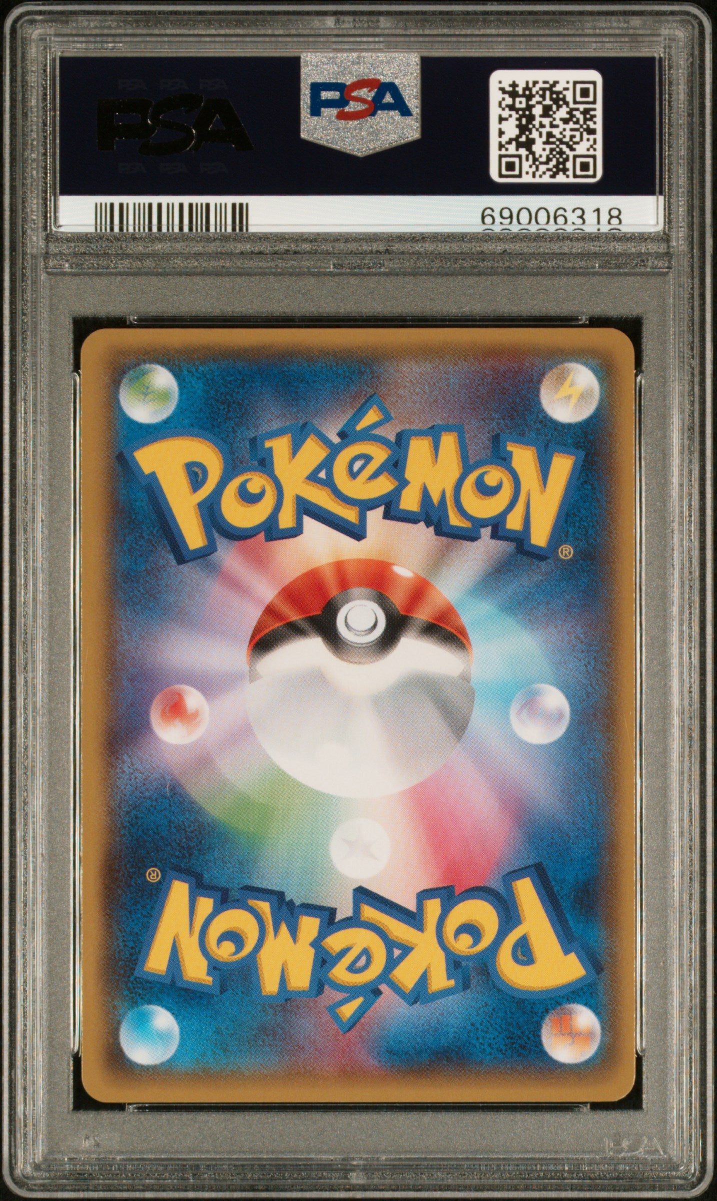 AMPHAROS EX 085/081 PSA 9 POKEMON XY BANDIT RING 2015