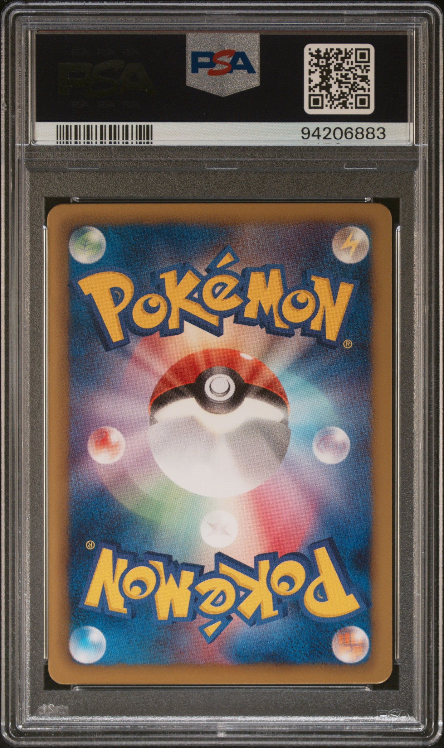 MAGIKARP 001/015 PSA 10 POKEMON GARCHOMP HALF DECK 2012 JAPANESE