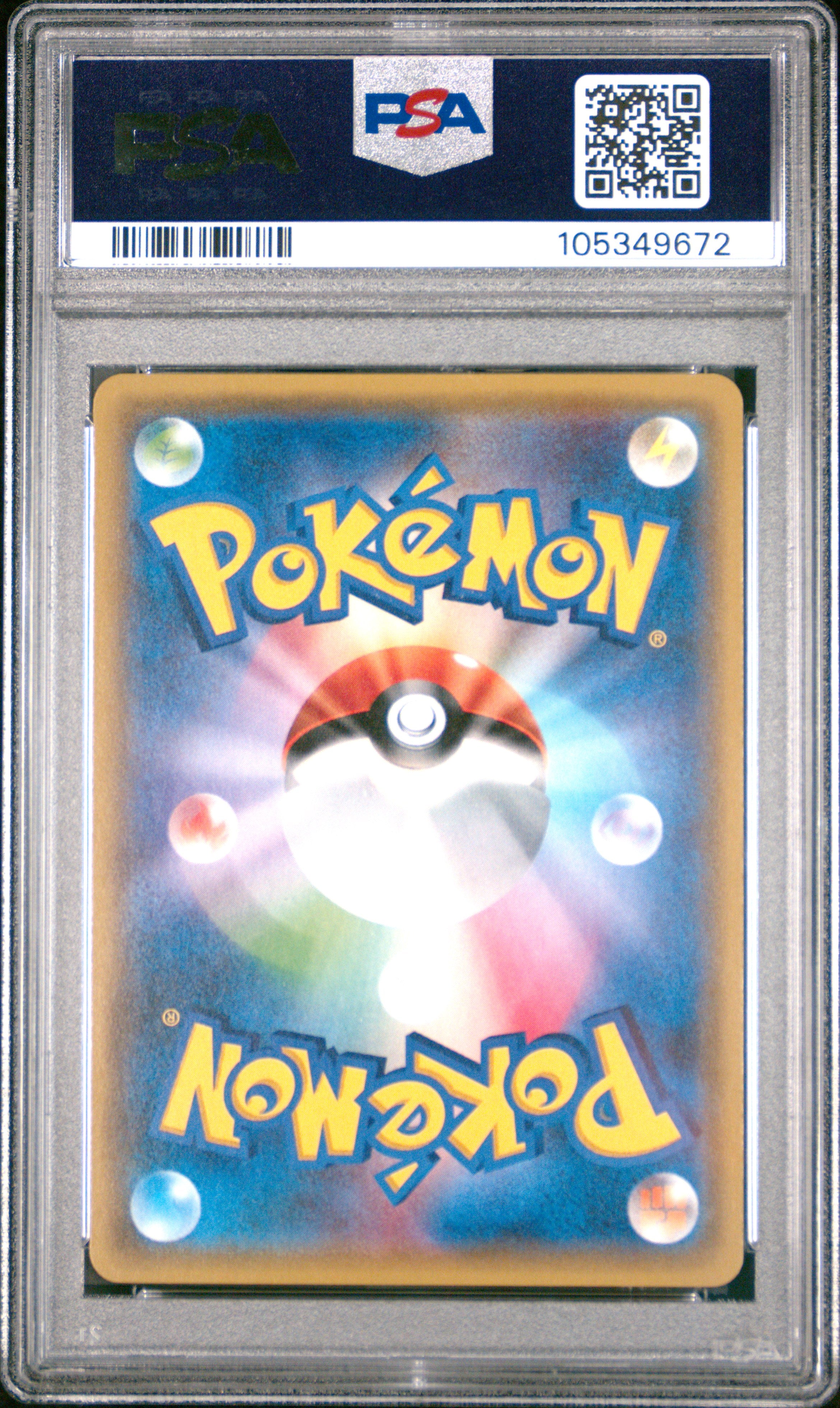 MEW REVERSE HOLO 044/171 PSA 10 POKEMON THE BEST OF XY 2017 JAPANESE