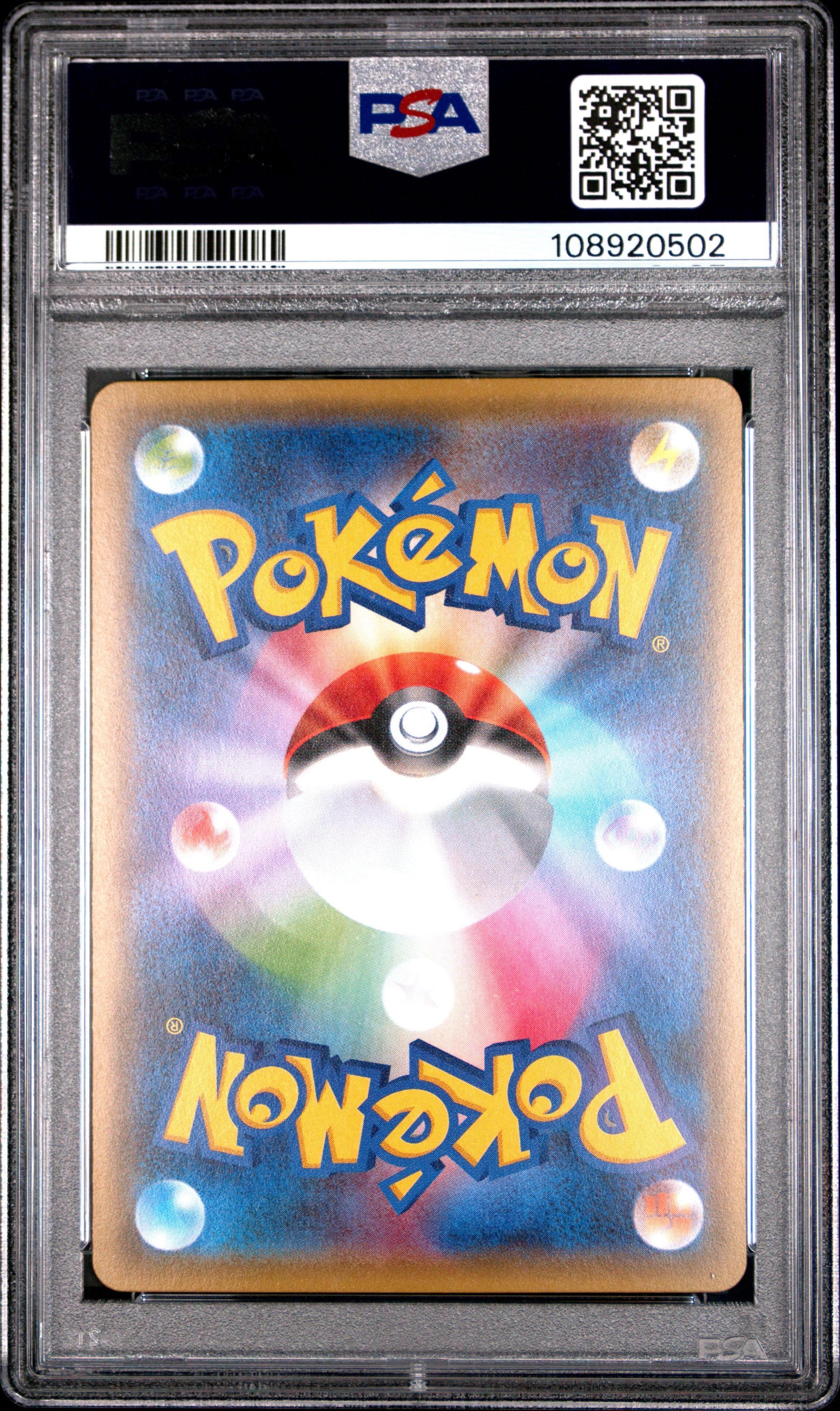YVELTAL 018/032 PSA 10 POKEMON XY POKEKYUN COLLECTION 2016 JAPANESE 1ST ED