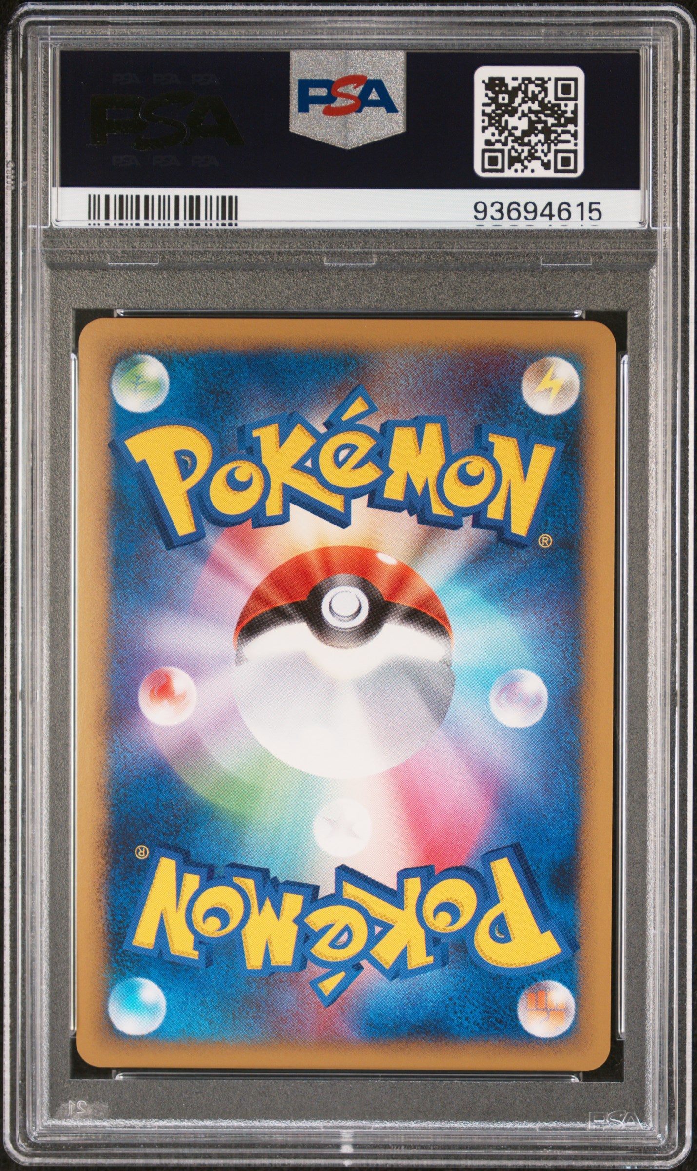 Luxray Holo 004 PSA 10 2009 Mewtwo LV.X Collection Pack Pokemon Japanese