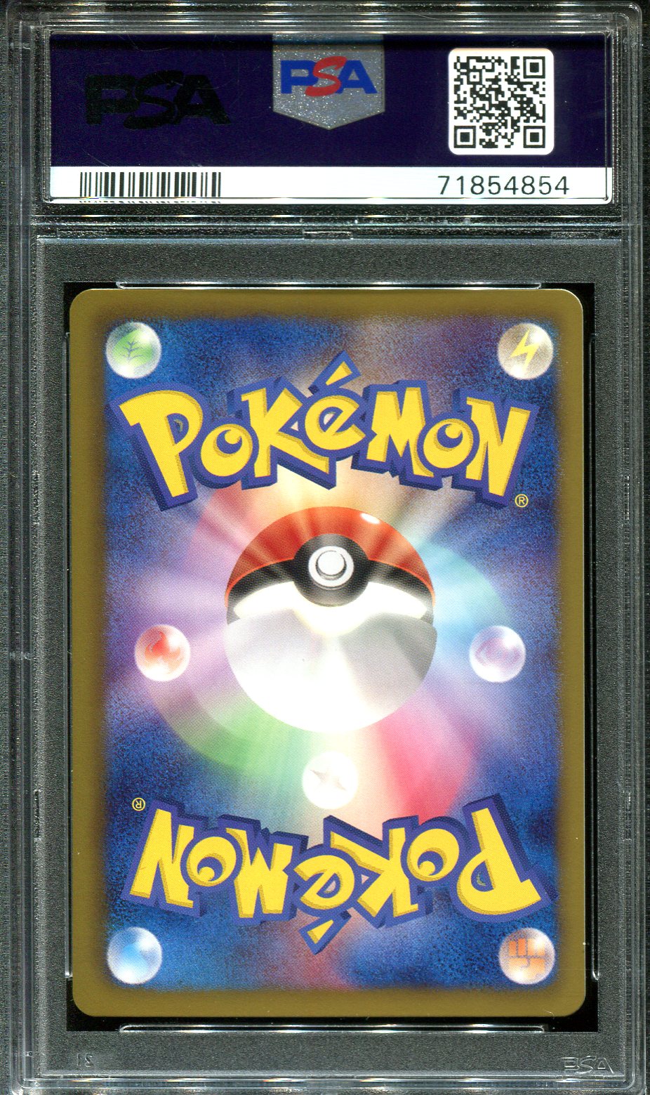 TOXICROAK 028/059 PSA 10 POKEMON COLD FLARE BW6 JAPANESE