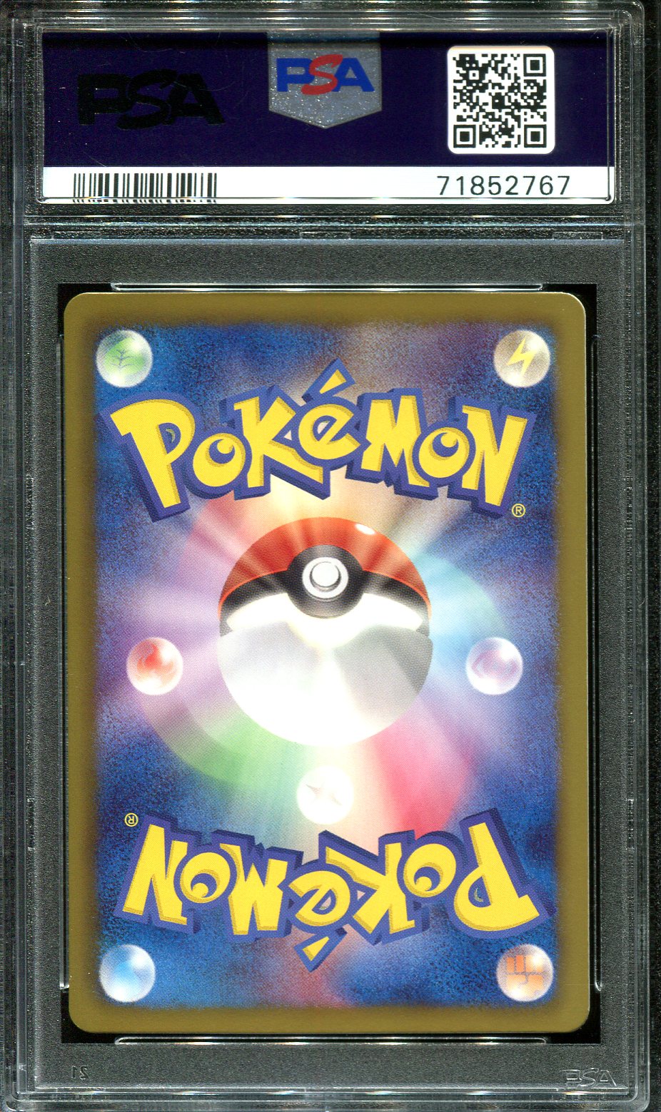 DUSKULL 024/059 PSA 10 POKEMON COLD FLARE BW6 JAPANESE