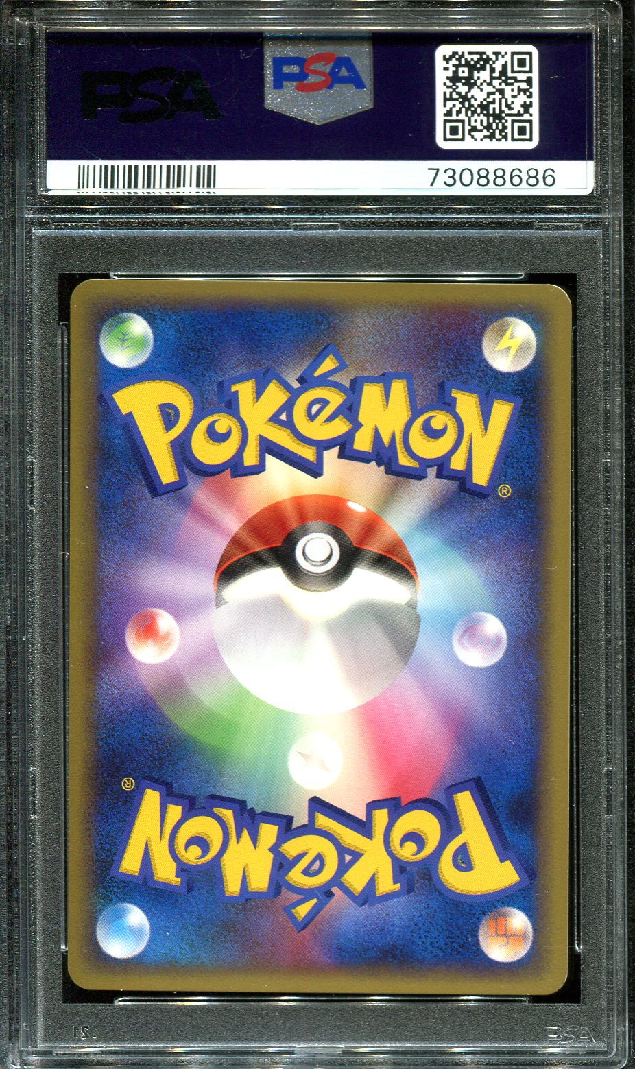 NIDORINA 031 PSA 10 POKEMON SECRET OF THE LAKES JAPANESE