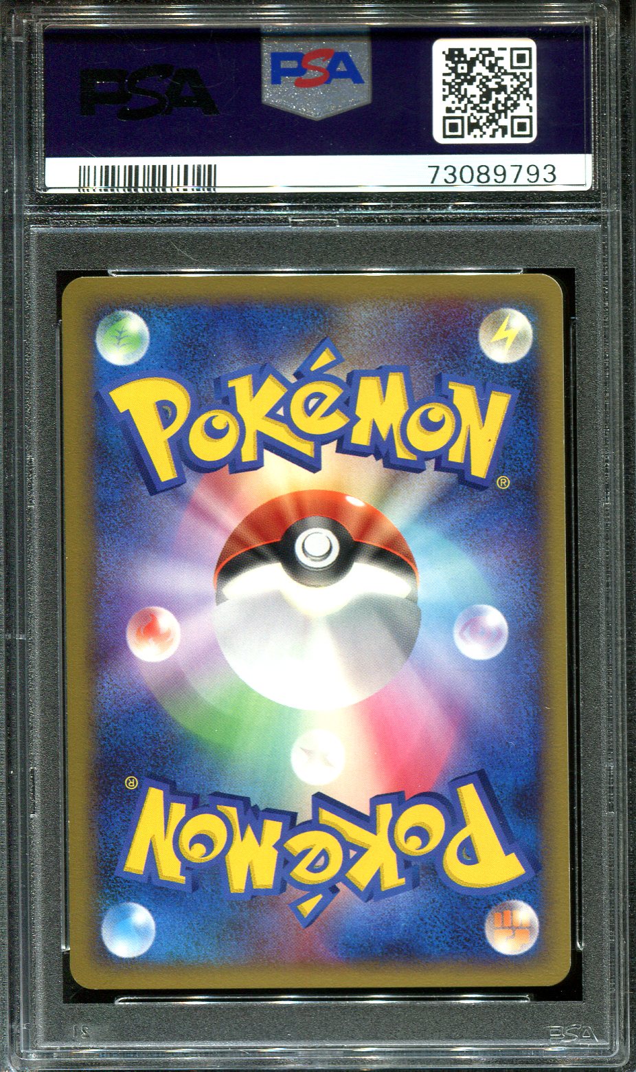GLOOM PSA 10 POKEMON CRY FROM THE MYSTERIOUS DP5 JAPANESE