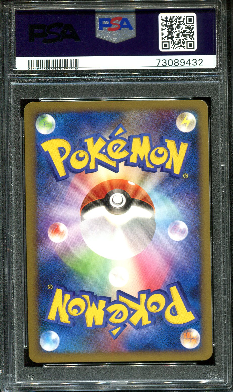 MISDREAVUS 033/092 PSA 10 POKEMON STORMFRONT JAPANESE