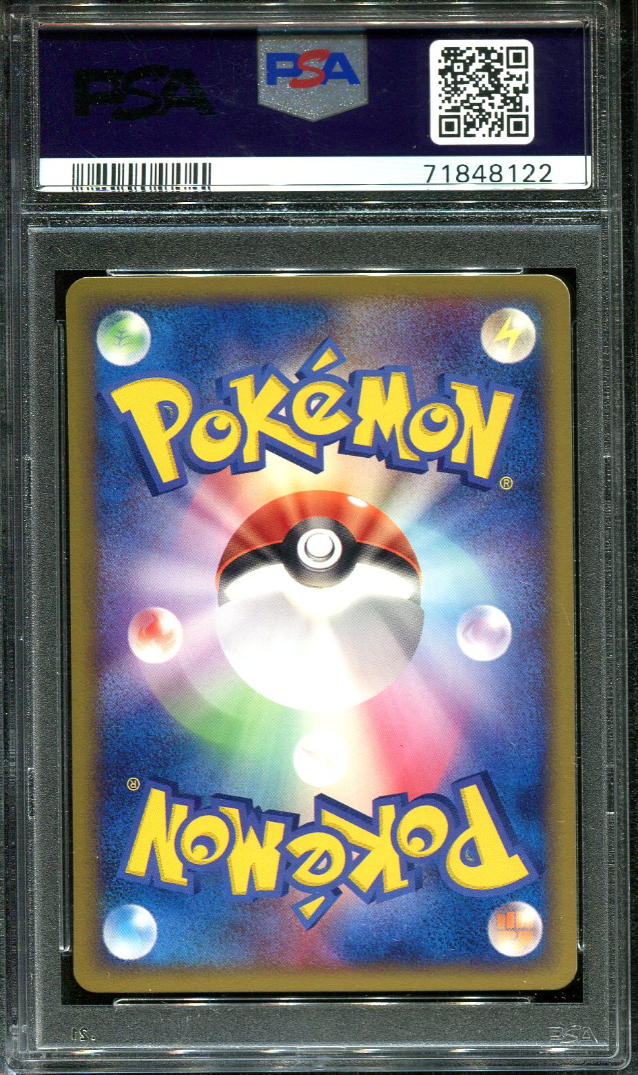 ILLUSIME 005/053 PSA 10 POKEMON MIRACLE DESERT JAPANESE