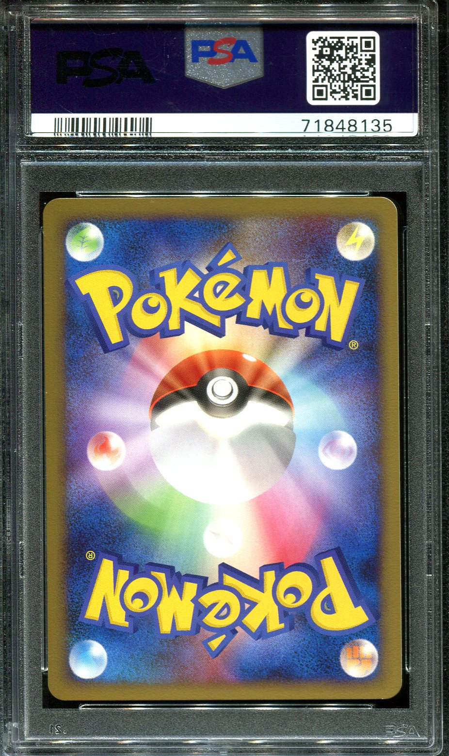 DODUO 071/100 PSA 10 POKEMON BEAT FRONTIER JAPANESE