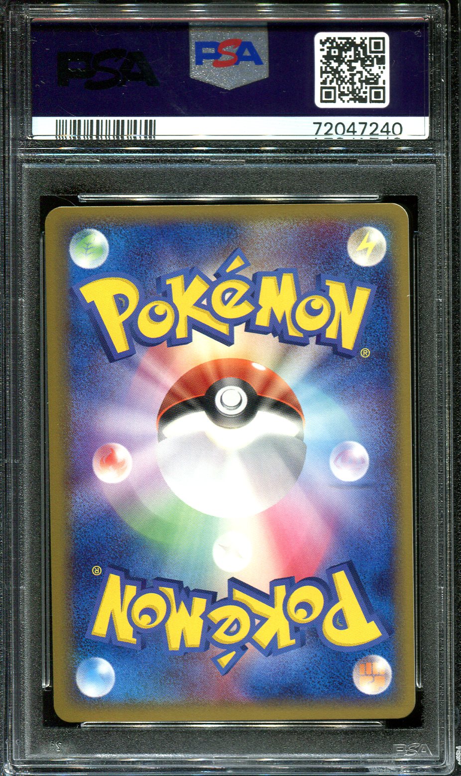 NUMEL 015/075 PSA 10 POKEMON MIRACLE CRYSTAL JAPANESE