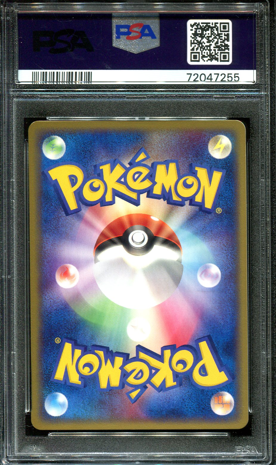 DUSKULL 043/080 PSA 10 POKEMON MAGMA VS AQUA JAPANESE