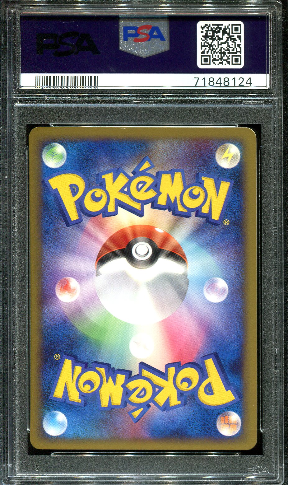 WINGULL 009/017 PSA 10 POKEMON CONSTRUCTED DECK JAPANESE