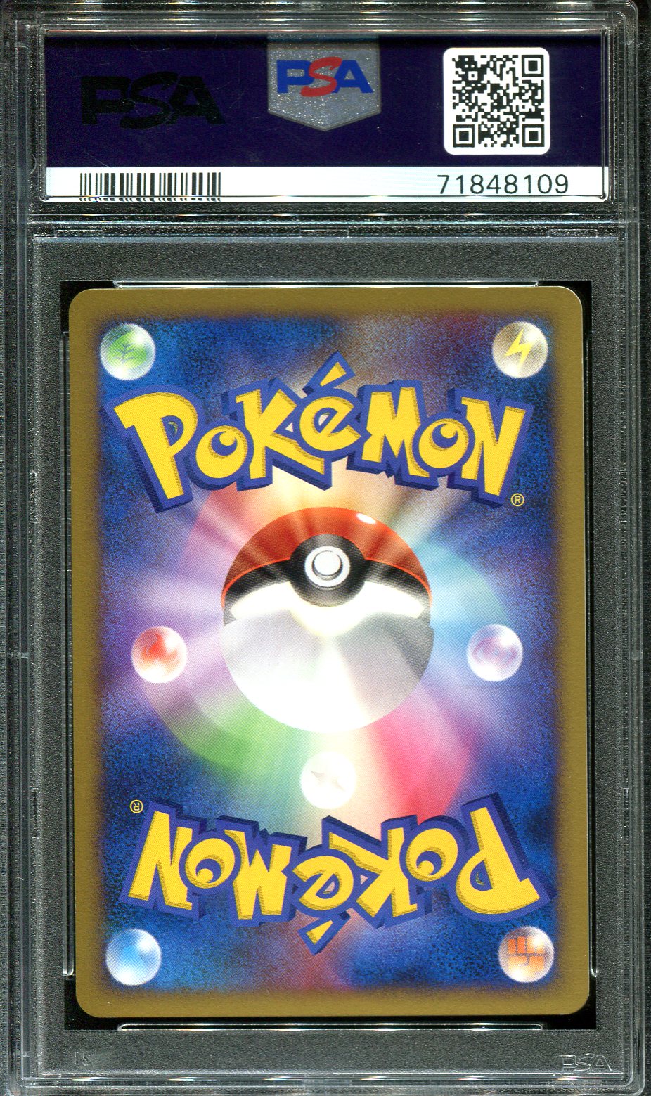 NIDORAN 033 PSA 10 POKEMON SHINING DARKNESS JAPANESE