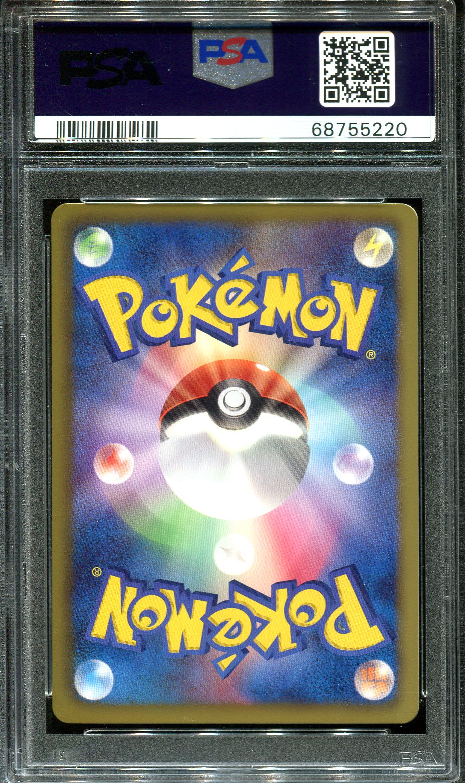 SNEASEL 037/052 PSA 10 POKEMON HAIL BLIZZARD BW3 JAPANESE