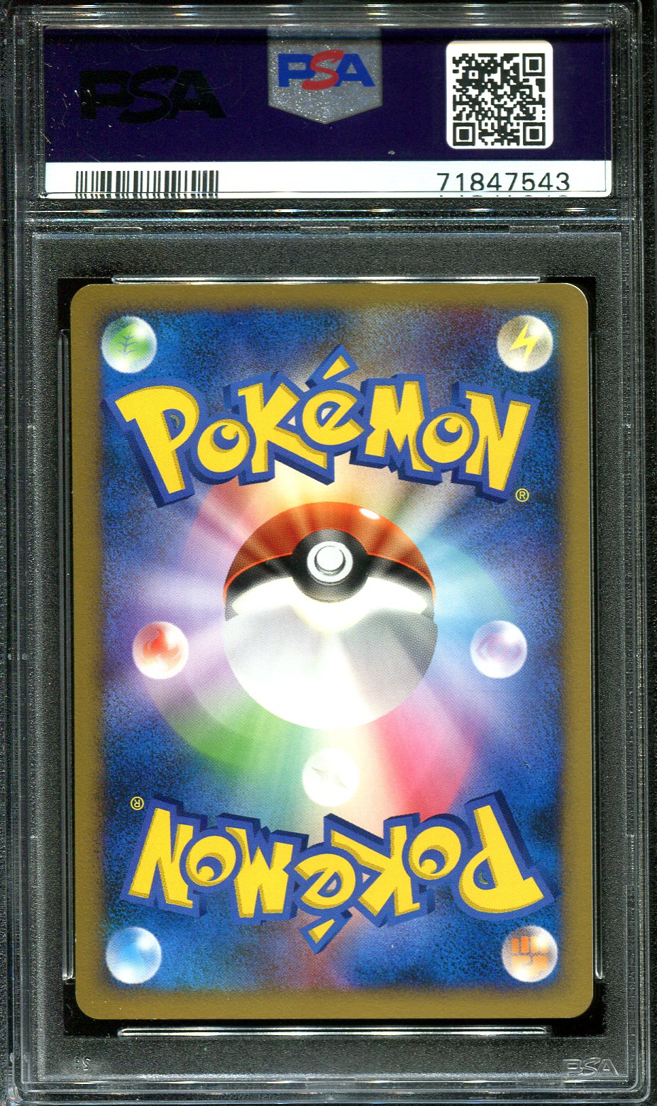 MILTANK 292 PSA 10 POKEMON SHINING DARKNESS DP2 JAPANESE