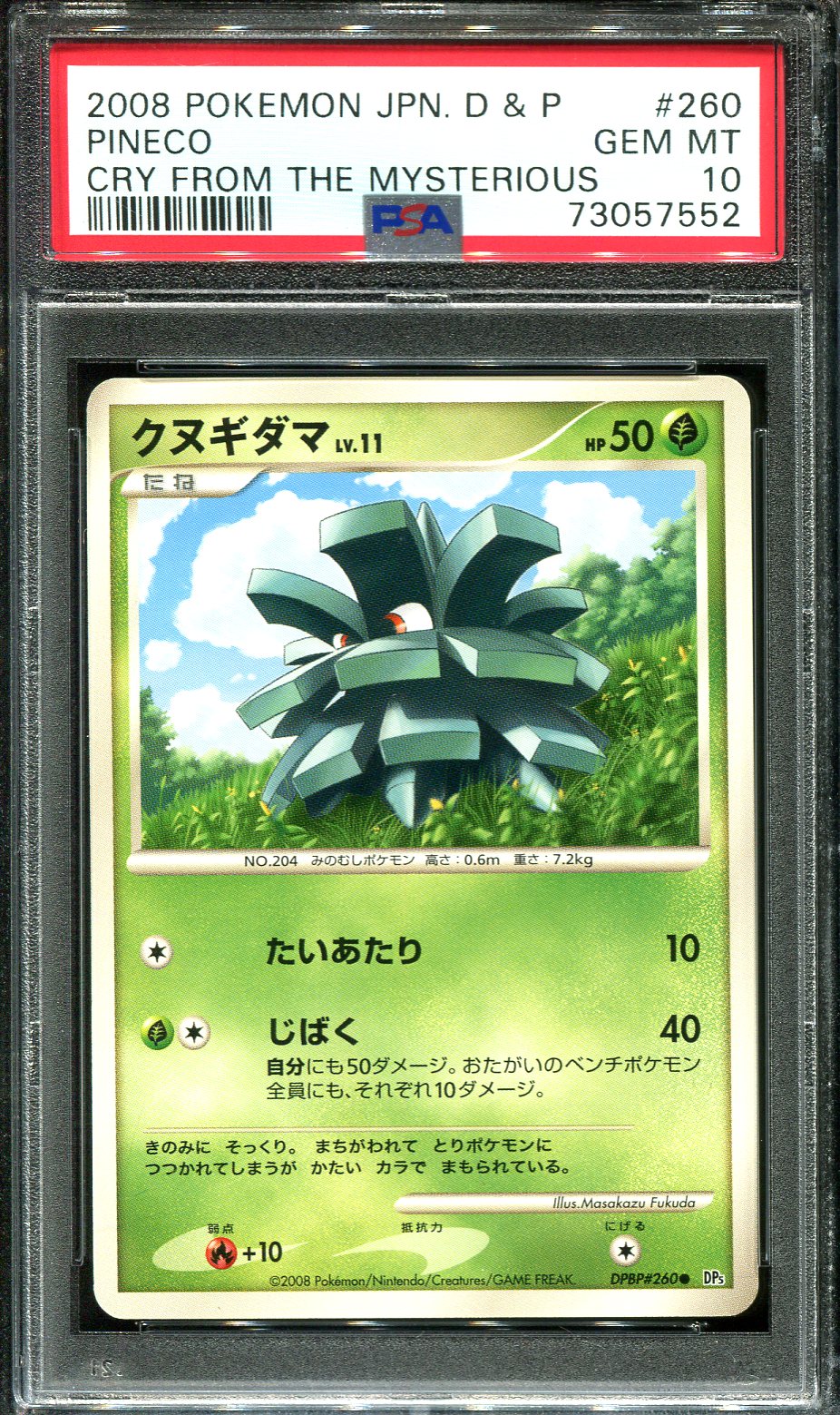 PINECO 260 PSA 10 POKEMON CRY FROM THE MYSTERIOUS JAPANESE