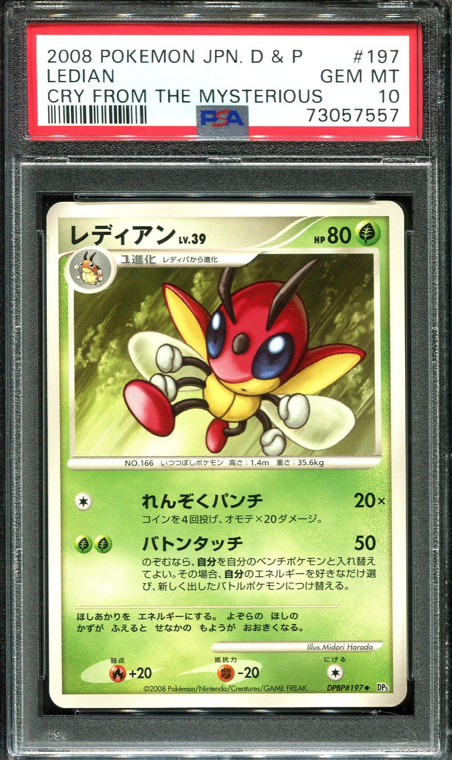 LEDIAN 197 PSA 10 POKEMON CRY FROM THE MYSTERIOUS JAPANESE