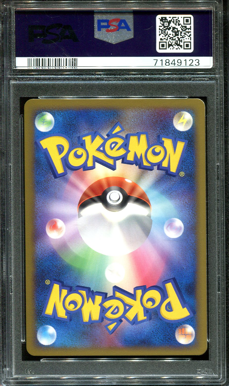 VOLCANION 009/036 PSA 10 POKEMON MYTHICAL DREAM SHINE CP5 JAPANESE