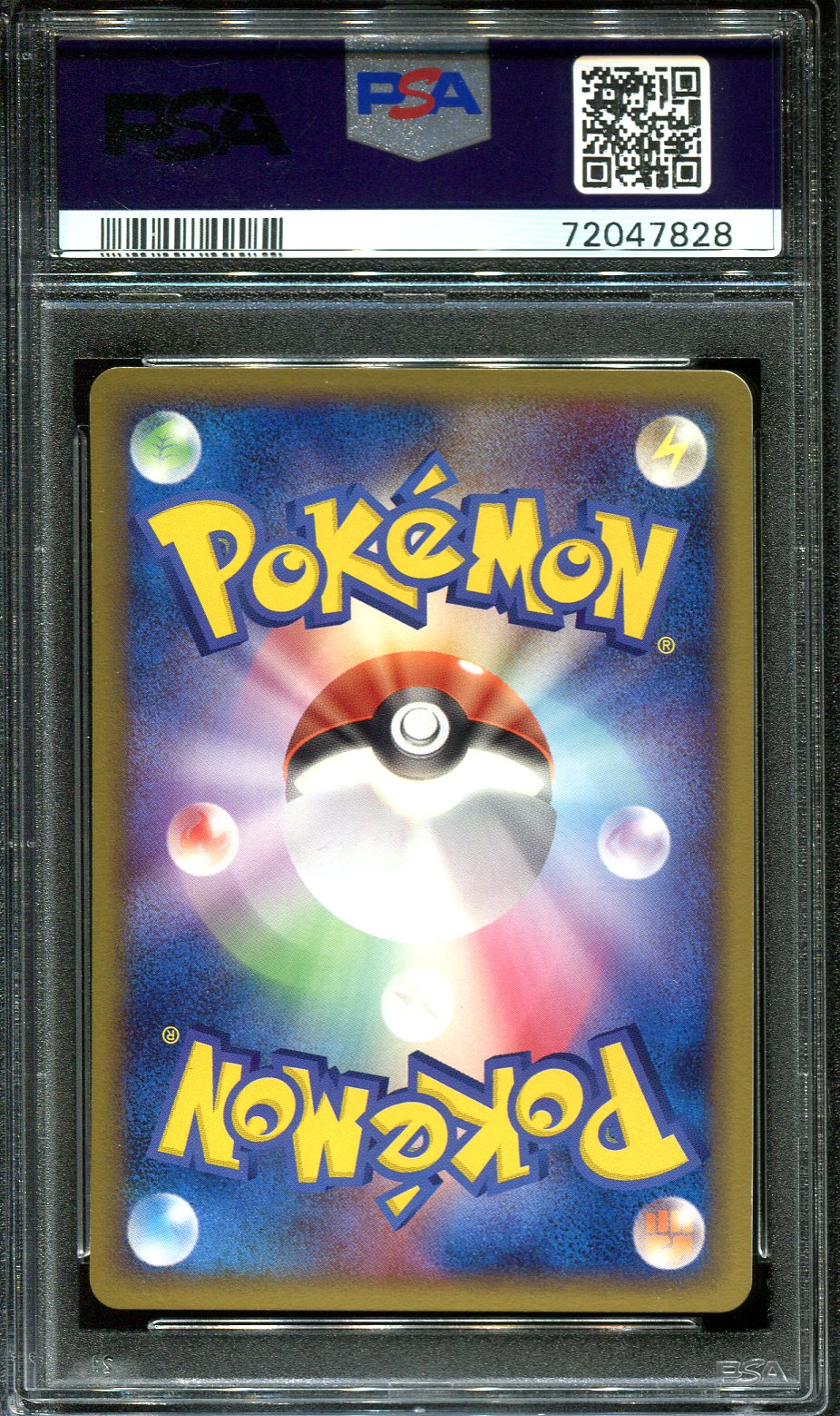 MINUN 004/016 PSA 10 POKEMON CONSTRUCTED DECK JAPANESE