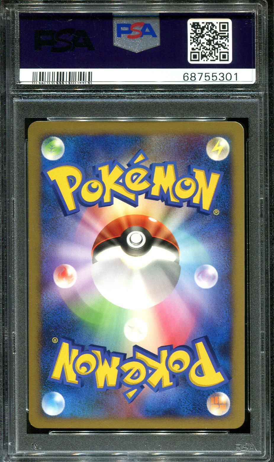 RALTS 330 PSA 10 POKEMON SHINING DARKNESS DP3 JAPANESE