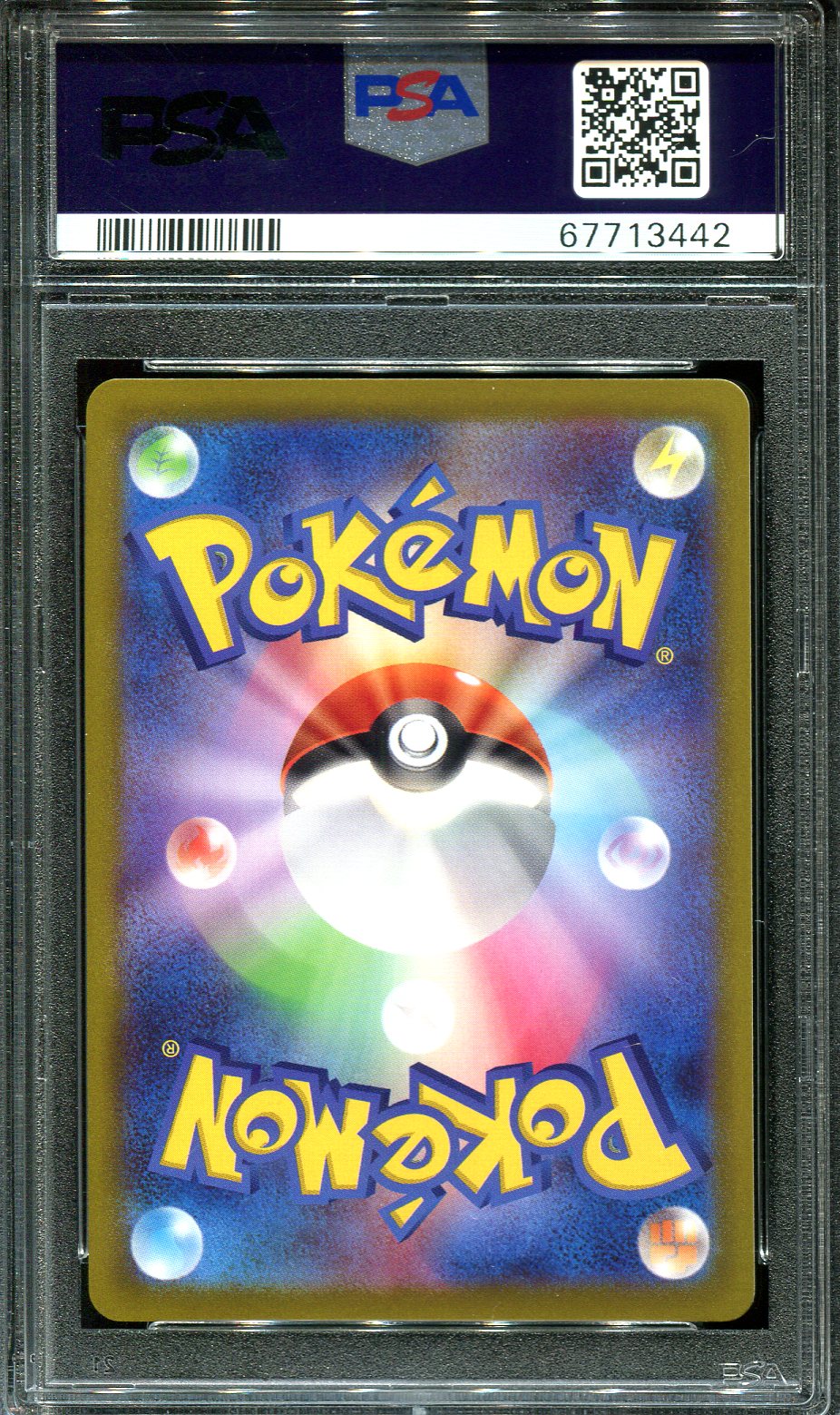 Mavin  Pokemon Card Radiant Gardevoir Sparkling Shiny Rare K 027