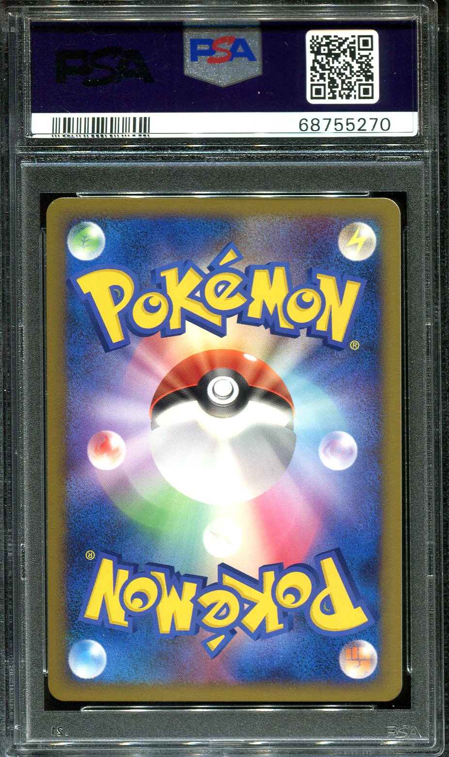 Unown Pokemon Silver Mini Flake Card japan Pocket monster Nintendo F/S