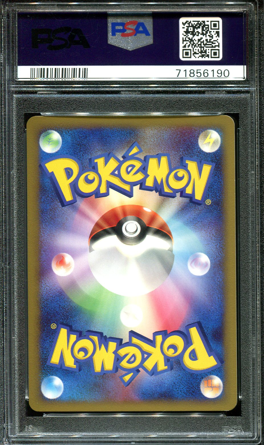 EXEGGCUTE 111 PSA 10 POKEMON SECRET LAKES DP2 JAPANESE