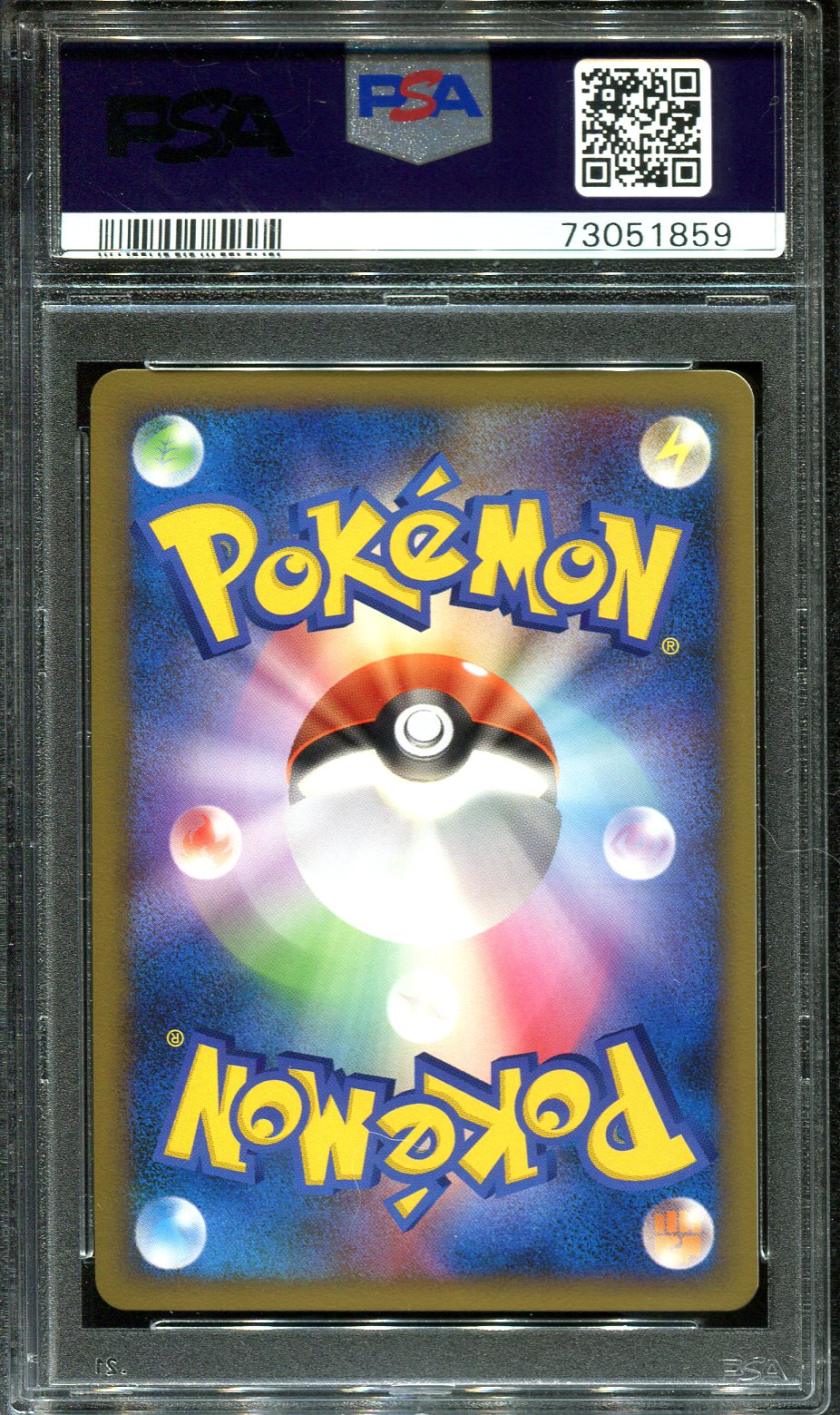 SKUNTANK 011/019 PSA 10 POKEMON CONSTRUCTED DECK L2 JAPANESE