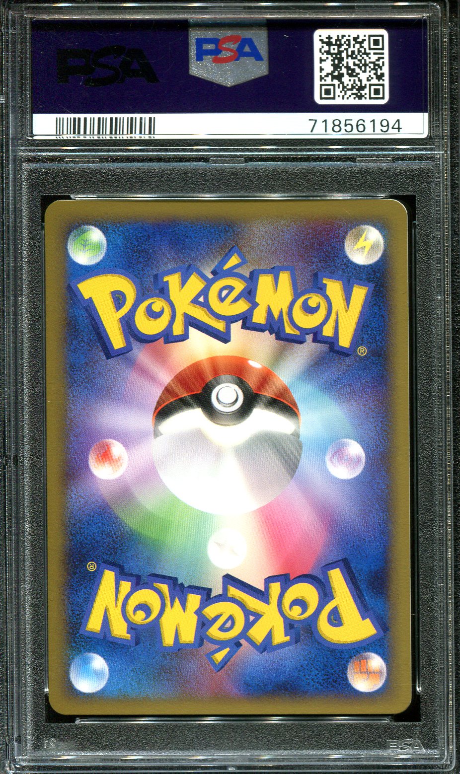 CROBAT 046 PSA 10 POKEMON SECRET LAKES DP2 JAPANESE