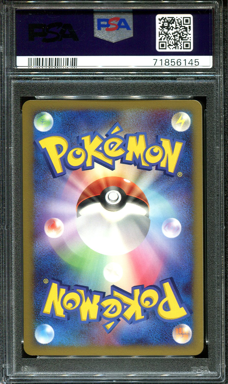 ELECTRIKE 360 PSA 10 POKEMON SECRET LAKES DP2 JAPANESE