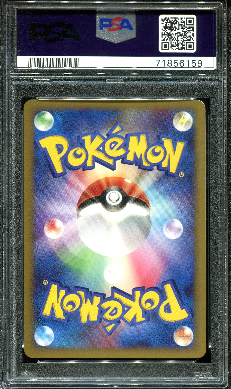 GEODUDE 080 PSA 10 POKEMON SECRET LAKES DP2 JAPANESE