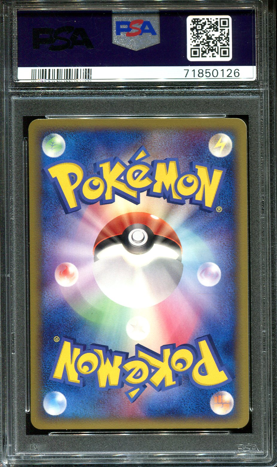 POOCHYENA 068/086 PSA 10 POKEMON HOLON RESEARCH TOWER JAPANESE