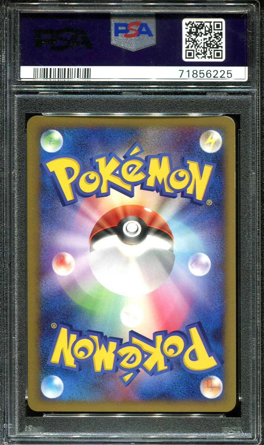 DODUO 092 PSA 10 POKEMON SECRET LAKES DP2 JAPANESE