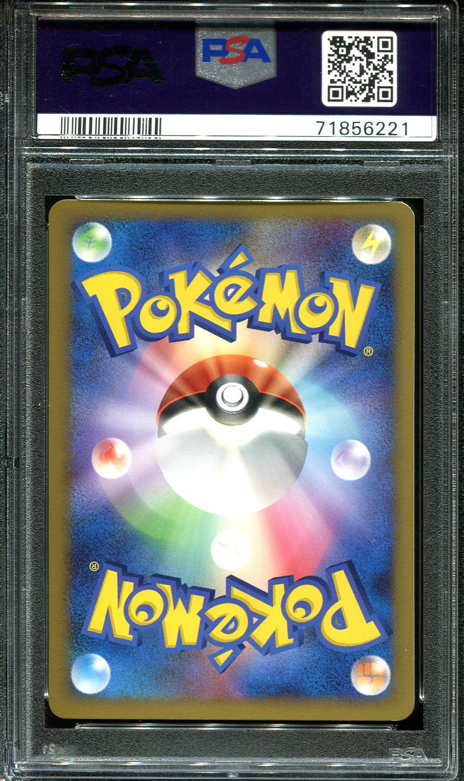 SHIELDON 469 PSA 10 POKEMON SECRET LAKES DP2 JAPANESE