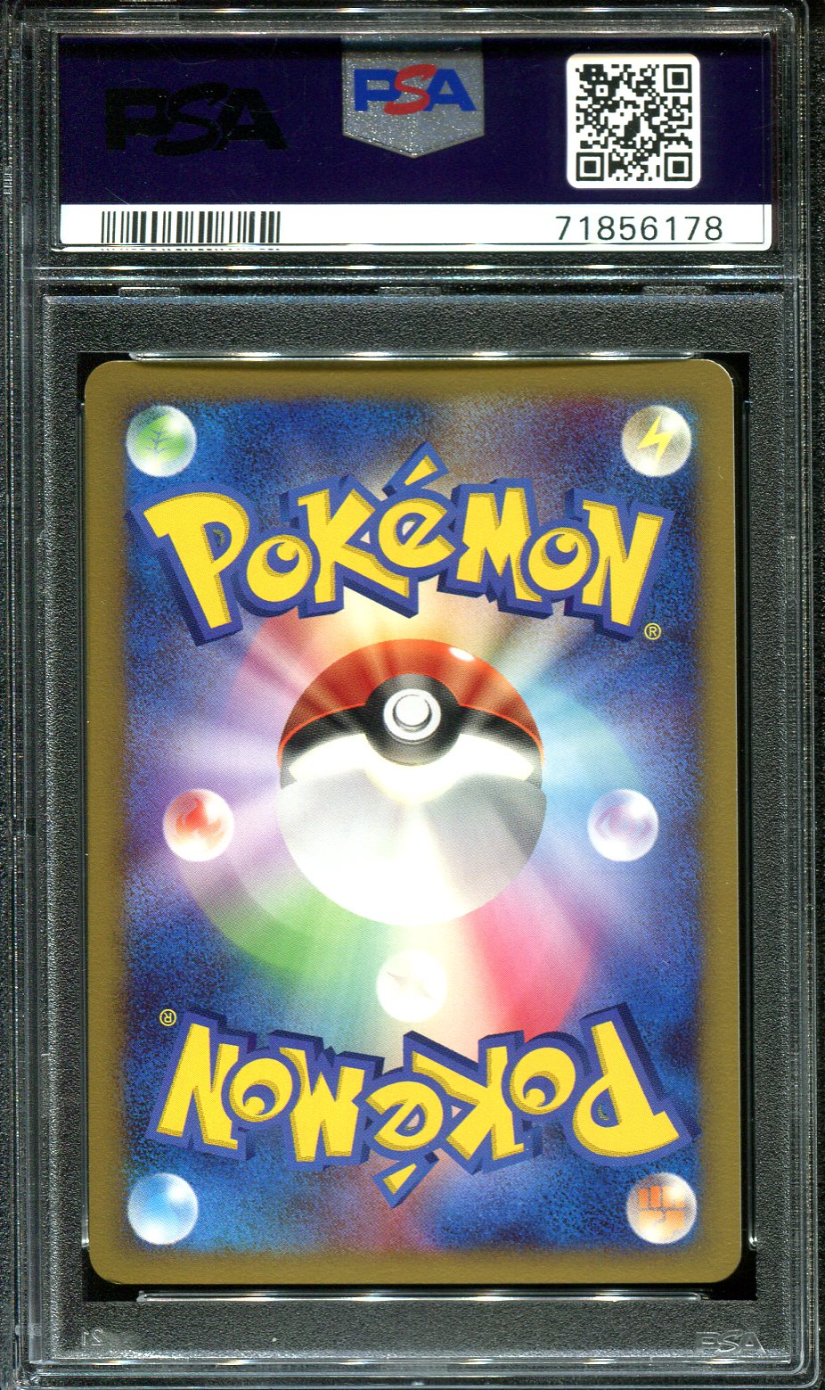 FINNEON 514 PSA 10 POKEMON SECRET LAKES DP2 JAPANESE