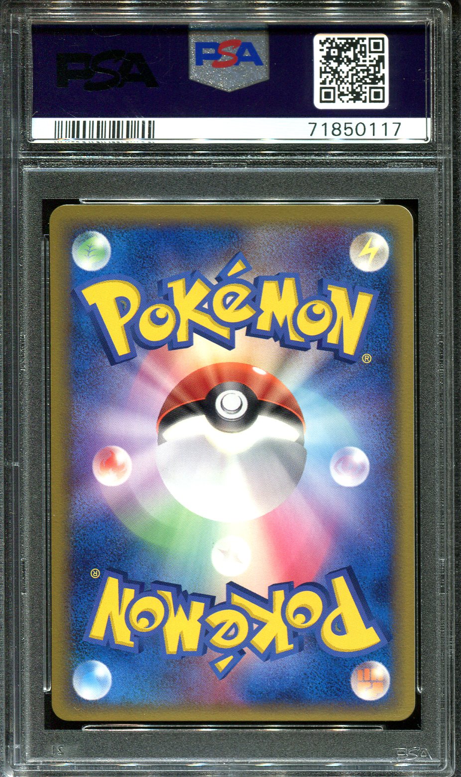 WEEDLE 001/086 PSA 10 POKEMON HOLON RESEARCH TOWER JAPANESE