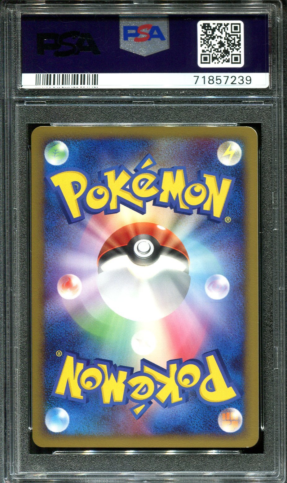 HIPPOWDON 508 PSA 10 POKEMON SPACE TIME CREATION DP1 JAPANESE