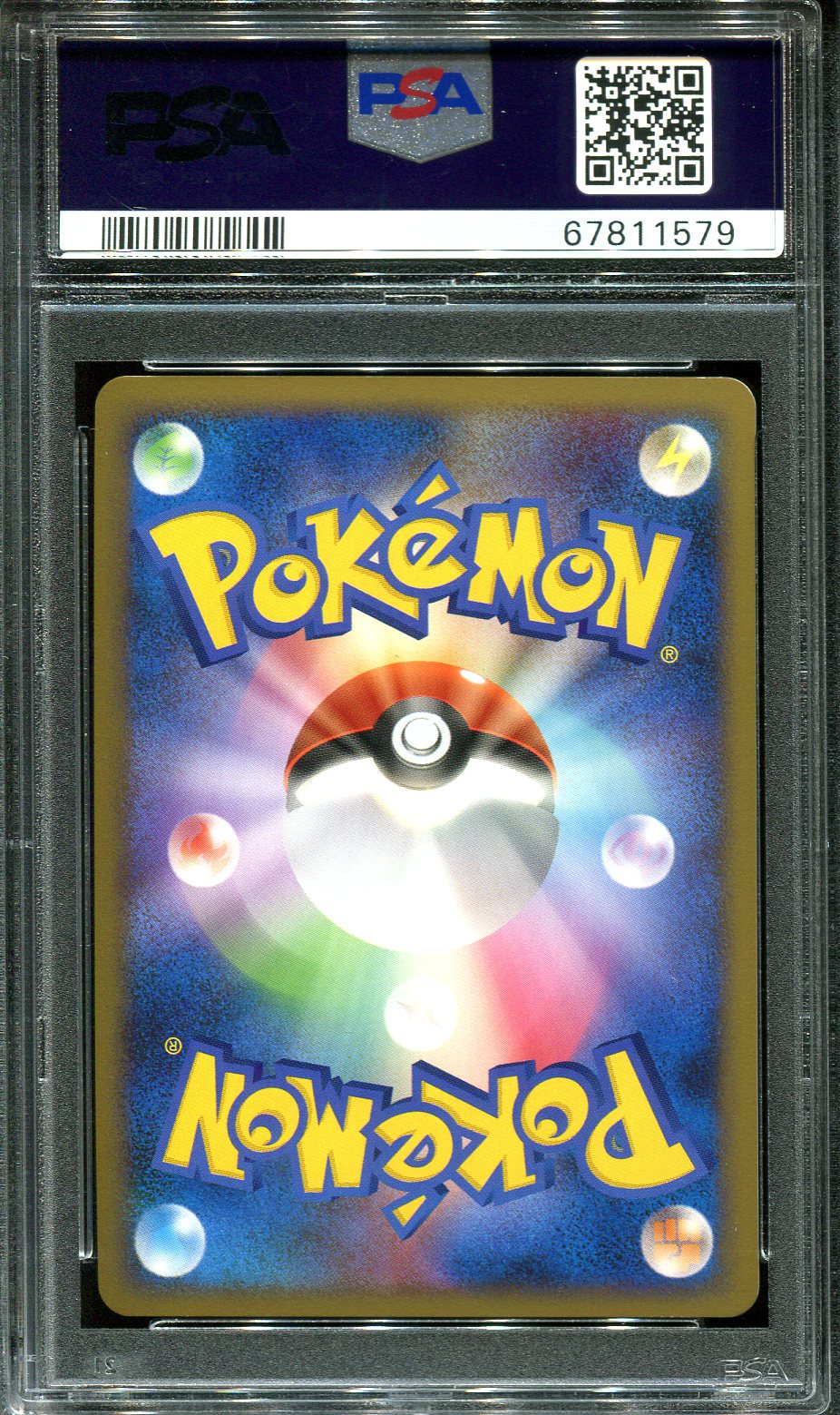 VICTORY MEDAL 027/L-P PSA 9 POKEMON KNOCKOUT BATTLE PROMO JAPANESE