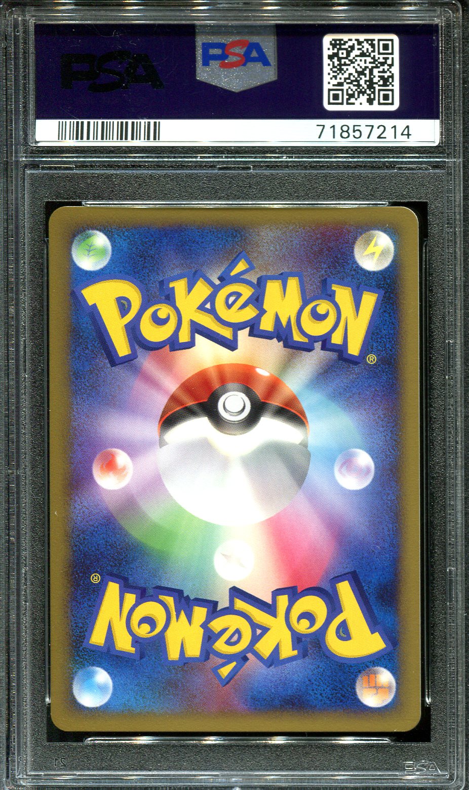 DUSKULL 411 PSA 10 POKEMON SPACE TIME CREATION DP1 JAPANESE