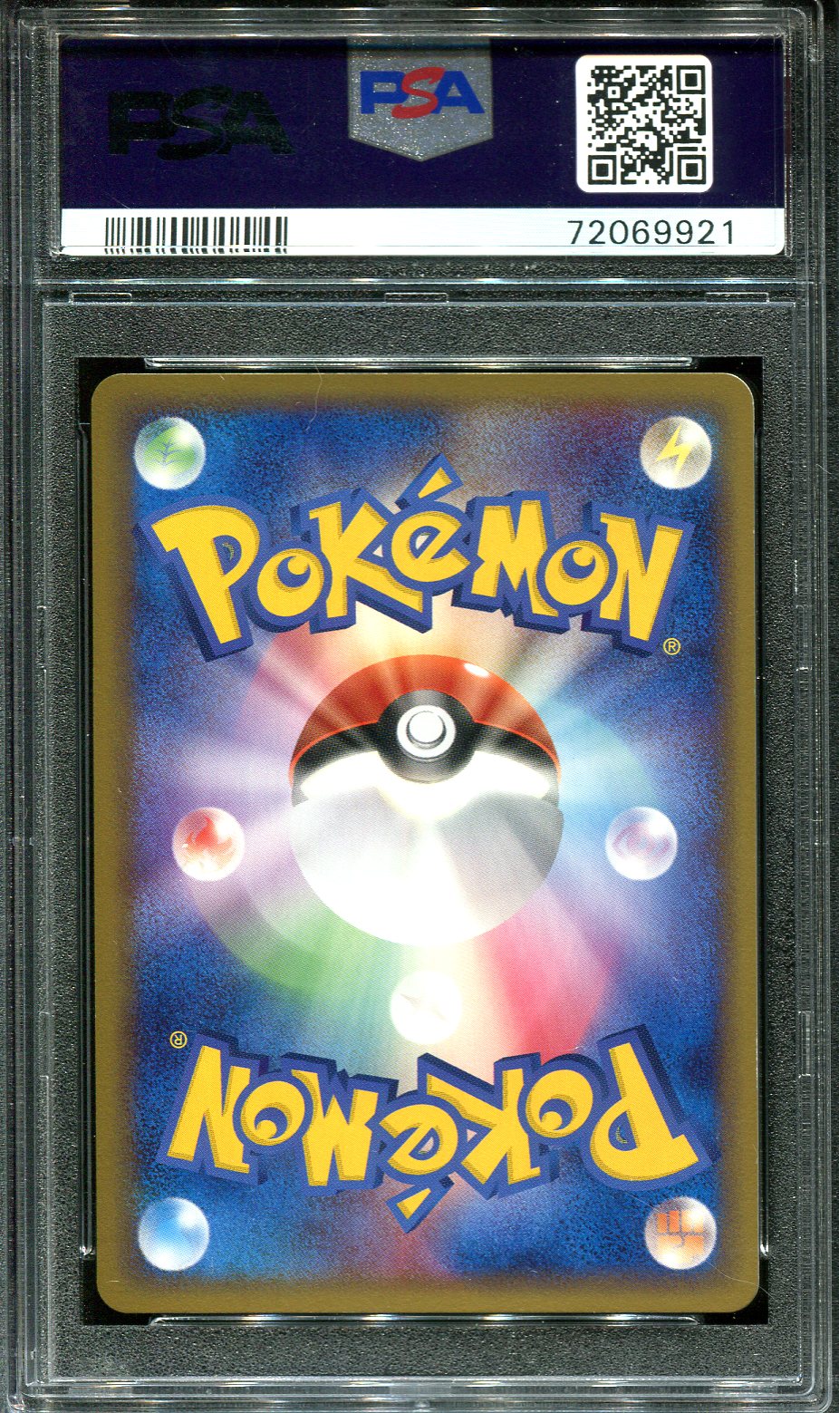 IVYSAUR 002/075 PSA 10 POKEMON MIRACLE CRYSTAL JAPANESE