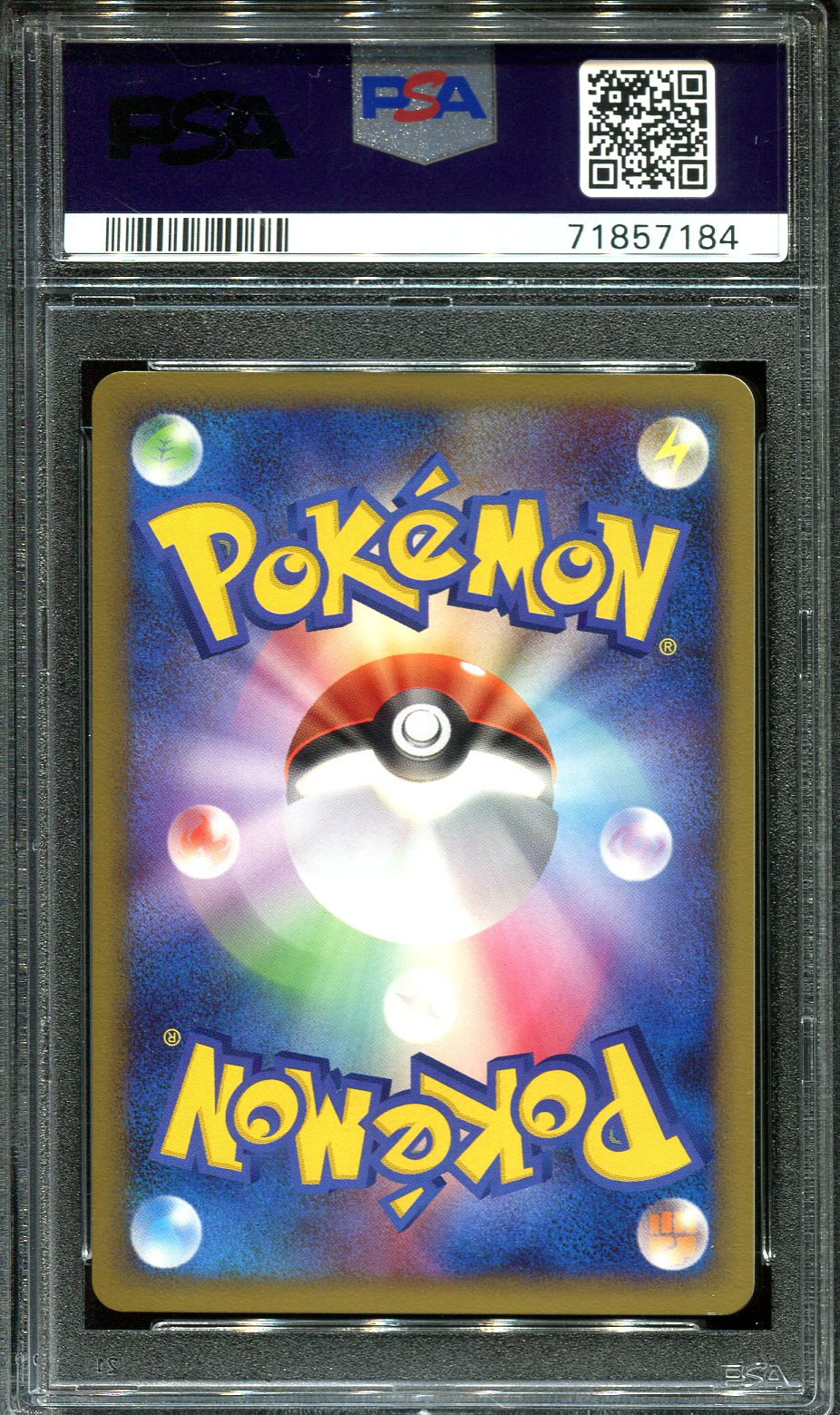 MONFERNO 452 PSA 10 POKEMON SPACE TIME CREATION DP1 JAPANESE